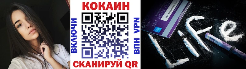 Наркота Новотитаровская Конопля  Cocaine  ГАШ  Галлюциногенные грибы  Мефедрон 