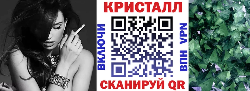 АМФ 98%  Новотитаровская 