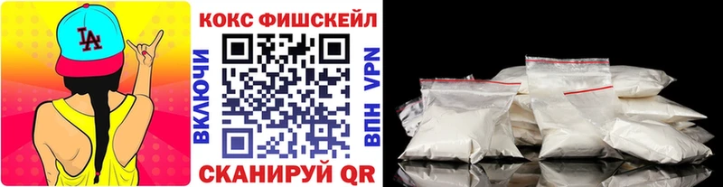 где продают   Новотитаровская  COCAIN Боливия 
