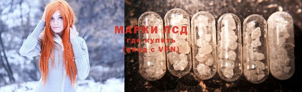 эйфоретик Лиски