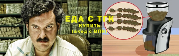 индика Липки