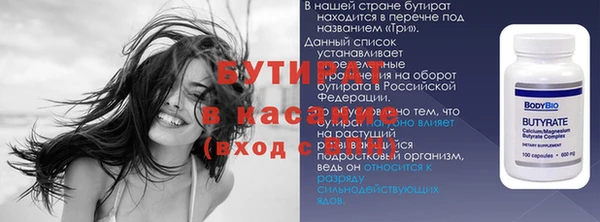 индика Липки