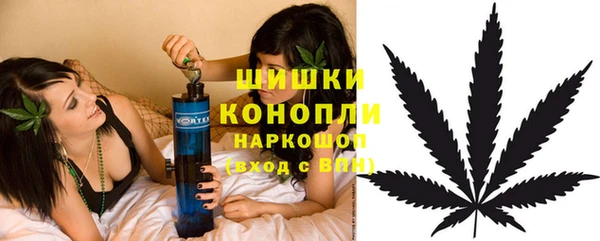 эйфоретик Лиски