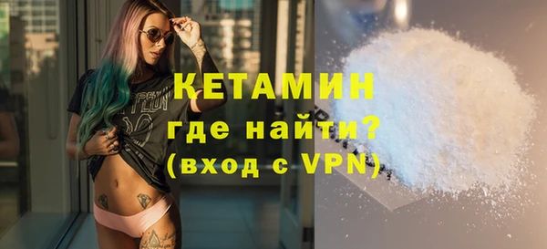 эйфоретик Лиски