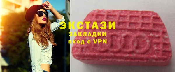 индика Липки