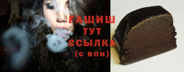 индика Липки