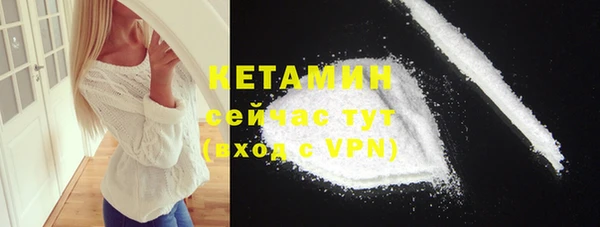 индика Липки