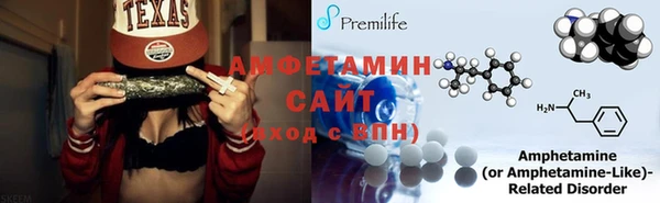 эйфоретик Лиски