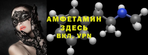 a pvp Волгодонск