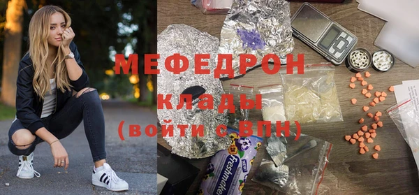 соль ск Лихославль