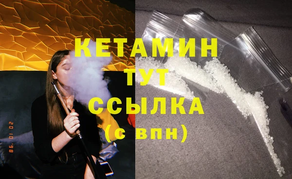 COCAINE Майский