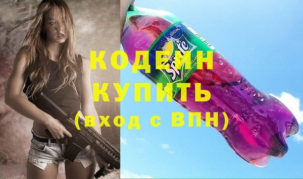 прущая мука Уссурийск