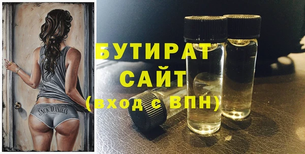 кокс Магадан