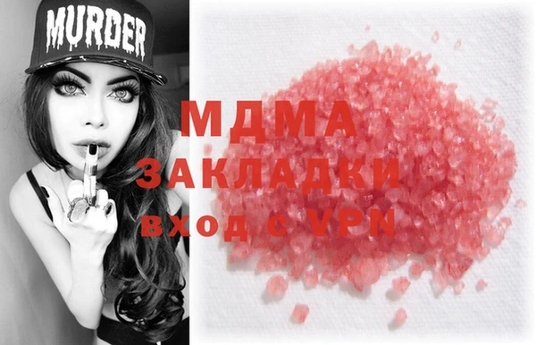 индика Липки