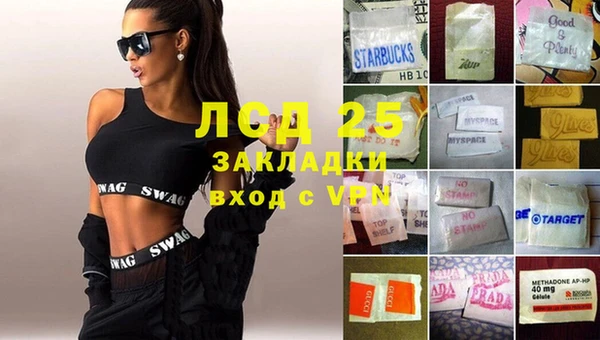 COCAINE Майский