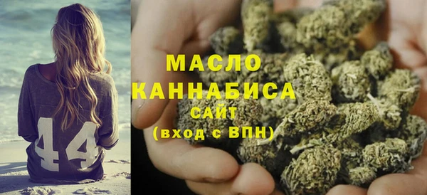 индика Липки
