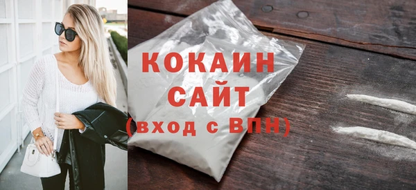 кокс Магадан