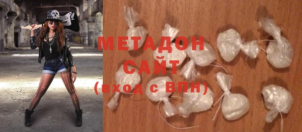 индика Липки