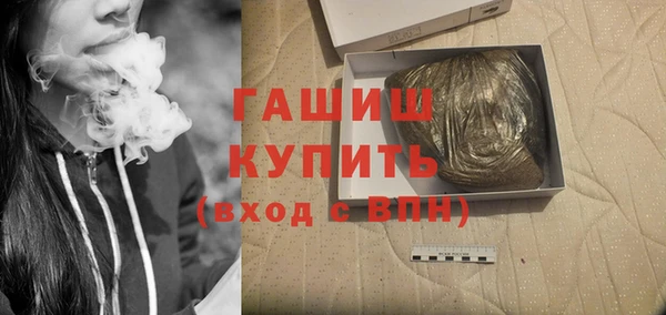 соль ск Лихославль