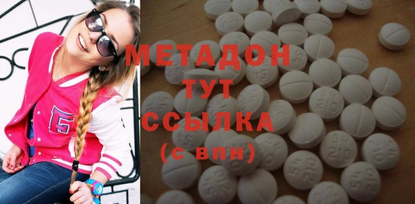 эйфоретик Лиски