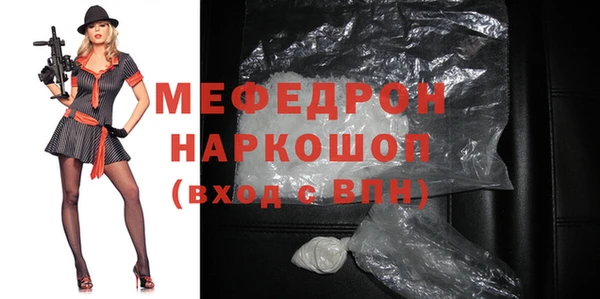 индика Липки