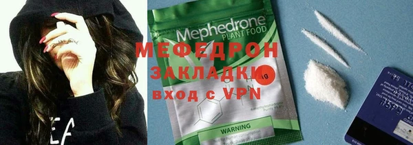 индика Липки
