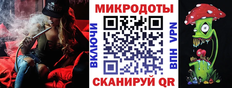 Псилоцибиновые грибы мухоморы  наркота  Новотитаровская 